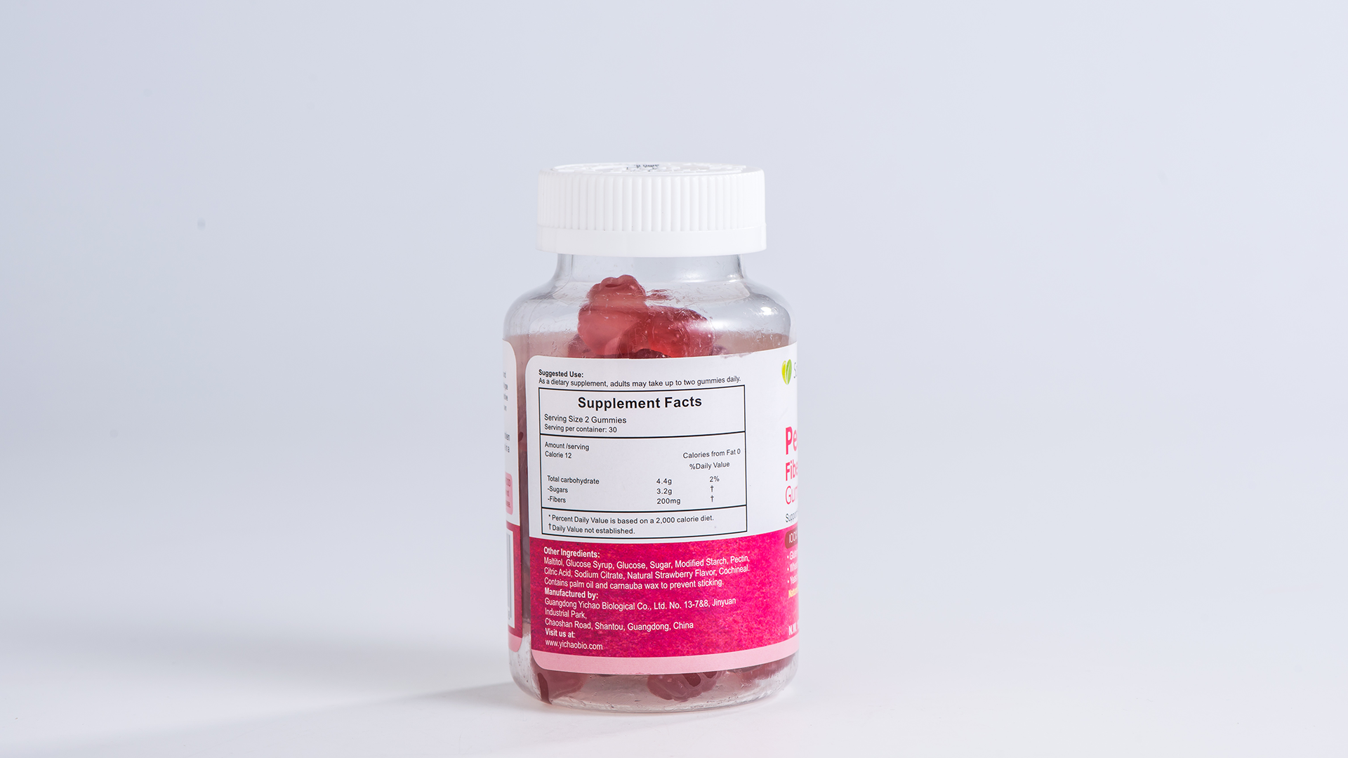 Pectin Fiber Gummy - 广东富味健康科技有限公司官网